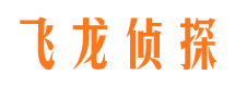 泰山市婚姻出轨调查